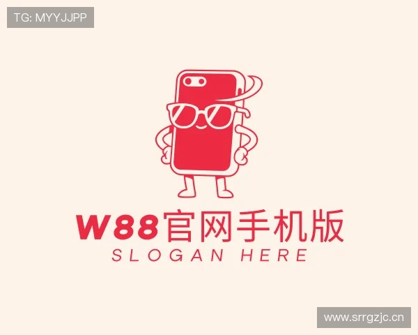 知道w88官网手机版